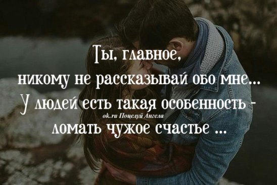 Картинки по запросу КАК полюбить тишину